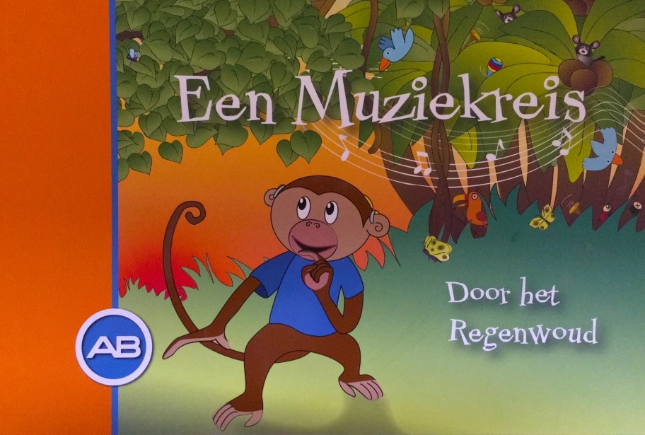 A photo showing an animated monkey in the rainforest.